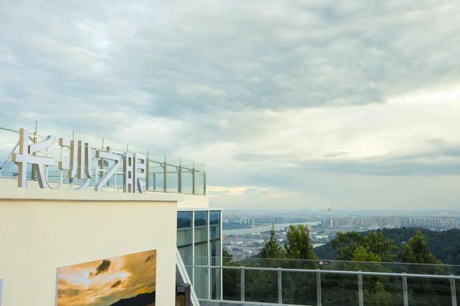 “东方明珠”？初秋带娃往高处去！AG真人试玩平台长沙人有自己的(图5)