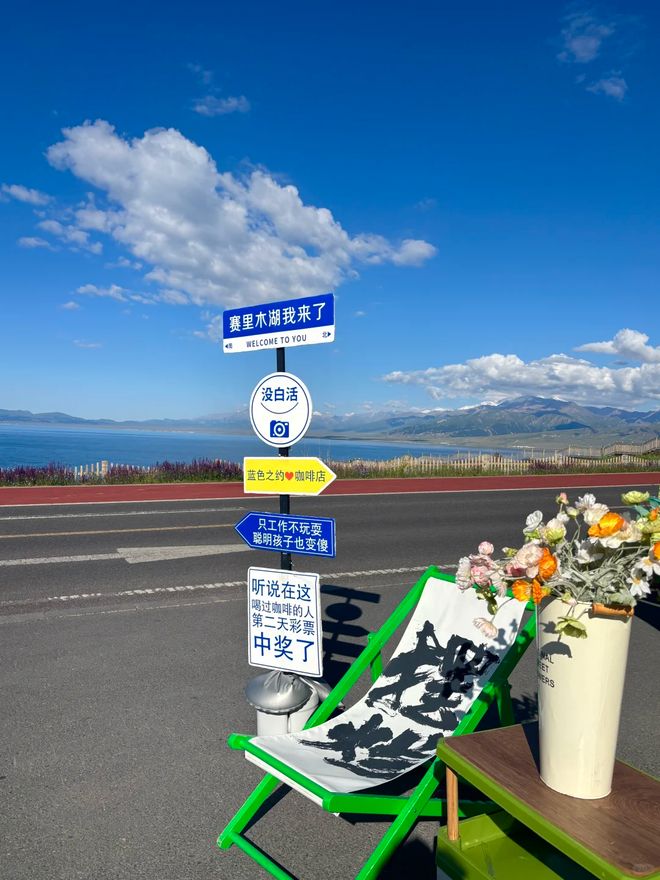 少钱？骑马穿越草原+沙漠露营 钱花在刀刃上AG真人旗舰厅登录新疆跟团游10天大概多(图2)